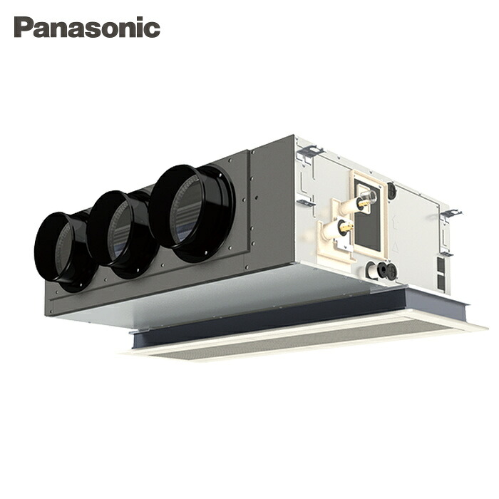 パナソニック PA-P56F7HNC 業務用エアコン 天井ビルトインカセット形 シングル 三相 2.3馬力 200V パッケージエアコン (PA-P56F7HNBの後継品) Panasonic (代引不可) (法人限定)|住設と電材の洛電マート