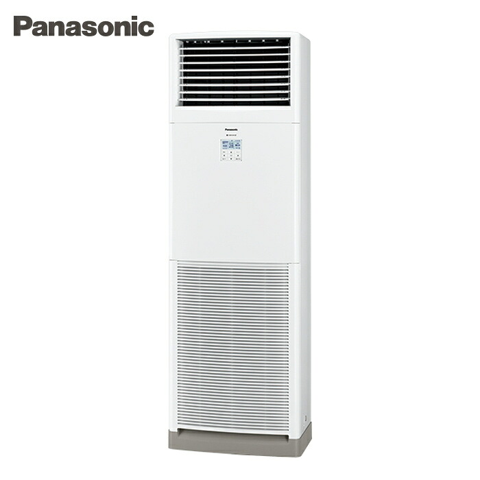 パナソニック PA-P80B7SHNC 業務用エアコン 床置形 シングル 単相 3馬力 200V パッケージエアコン (PA-P80B7SHNBの後継品) Panasonic (代引不可) (法人限定)｜住設と電材の洛電マート 122,352円