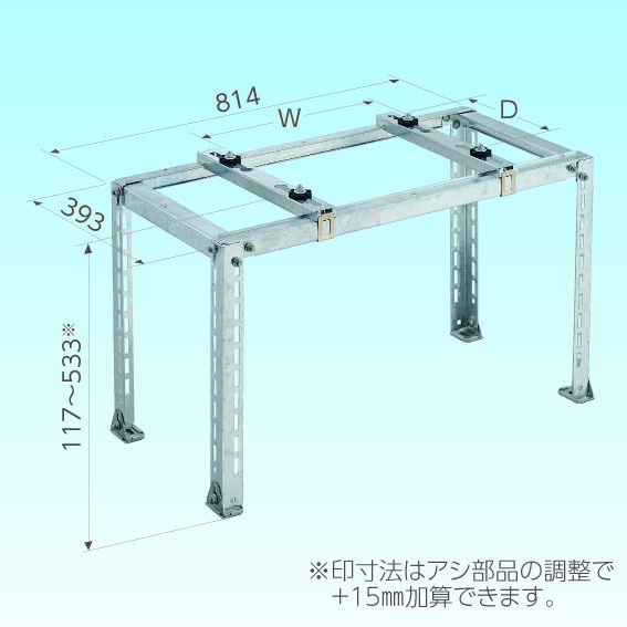 楽天市場】(LINEクーポン有)日晴金属 クーラーキャッチャー