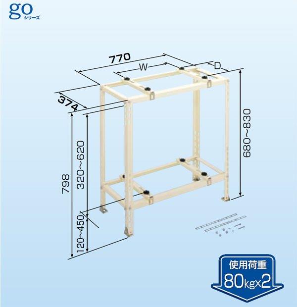 楽天市場】(LINEクーポン有)日晴金属 PCキャッチャー 壁面用防雪