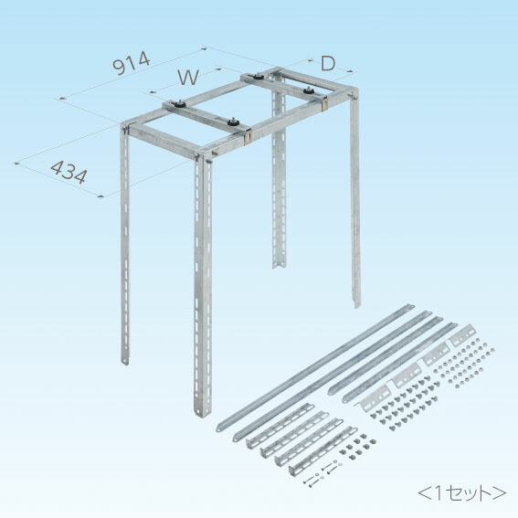 キャッチャー C-WZJ-L2型 二段置用 キヤッチャー:C-WZJ-L2 キヤッチャー