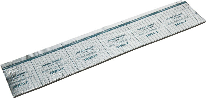 (LINEクーポン有)因幡電工 IRBS-T IRBS用耐火テープ(20個セット)｜住設と電材の洛電マート