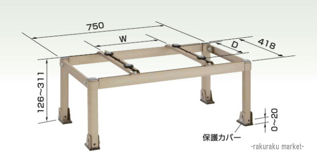 します オーケー器材 RAキーパー 平置台 溶融亜鉛メッキ仕上げ K-KHZ75G 住設と電材の洛電マート PayPayモール店 - 通販 -  PayPayモール けておりま - shineray.com.br