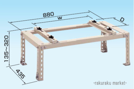 楽天市場】(LINEクーポン有)オーケー器材 アルミキーパー 二段置台 K