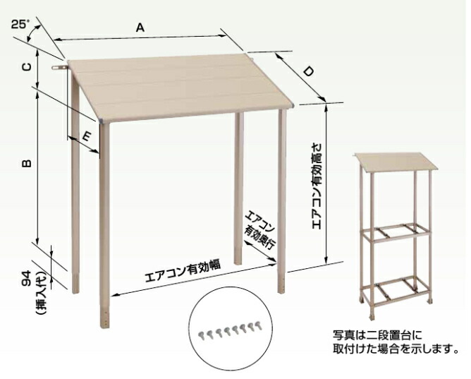 最大70%OFFクーポン 日晴金属 因幡 C-WZJ-L2 ｸｰﾗｰｷｬｯﾁｬｰ fucoa.cl