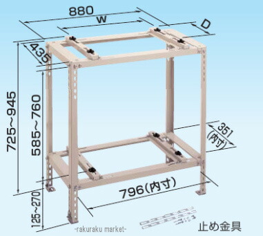 楽天市場】⊥ ｵｰｹｰ器材 K-AW6HL (80kg×2台) ｱﾙﾐ製 : RAｷｰﾊﾟｰ 二段置台