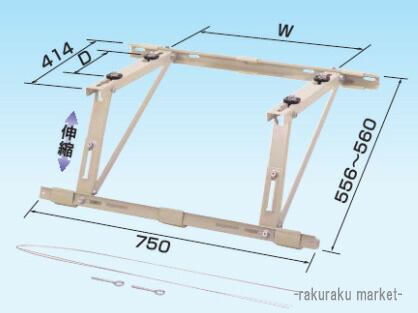 オーケー器材 エアコン室外機架台 アルミキーパー/屋根直角置台 K-AL6G 楽天市場】オーケー器材 エアコン室外機架台 アルミキーパー
