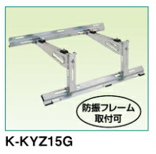 洛電市庭とは?