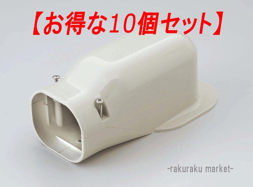 因幡電工　PC-3520 10H-KHE 新品未使用　20m 楽天市場】(LINEクーポン有)因幡電工 PC-3520-10H ペアコイル 銅
