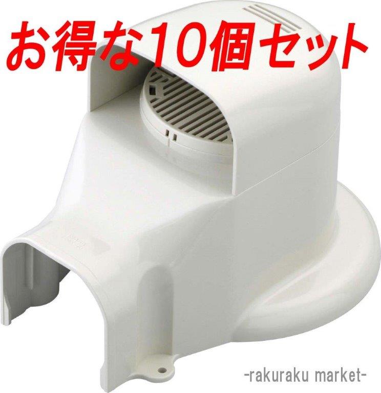 (LINEクーポン有)因幡電工 スリムダクトLD ウォールコーナー換気エアコン用 LDWX-70-I アイボリー (10個セット)｜住設と電材の洛電マート 7,630円