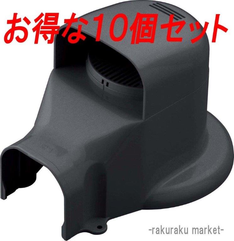 (LINEクーポン有)因幡電工 スリムダクトLD ウォールコーナー換気エアコン用 LDWX-70L-K ブラック (10個セット)｜住設と電材の洛電マート