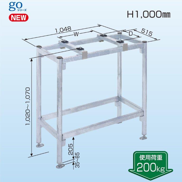 楽天市場】(LINEクーポン有)日晴金属 PCキャッチャー 平地置用
