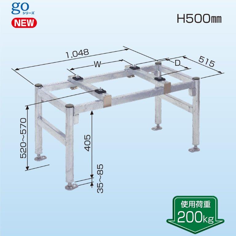 PC-NJ60W 二段置台 業務用エアコン 引き取り限定 キヤッチャー:PC