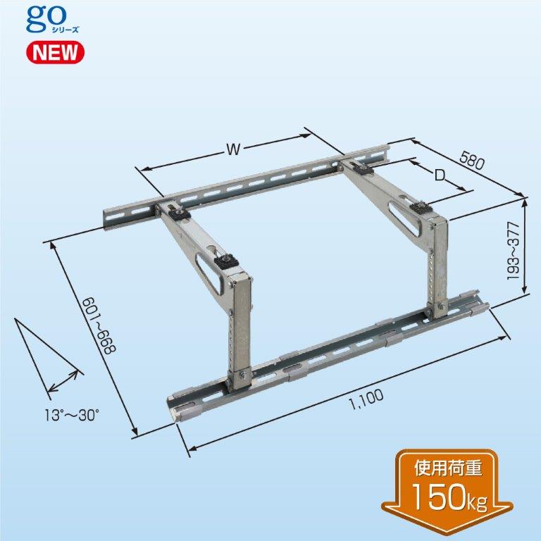 日晴金属　PCキャッチャー　平地置用　PC-NJ35型　　1台 日晴金属 PC-NJ35 PCキャッチャー 平地置用 (PC-NG35の後継品