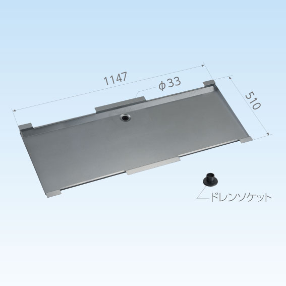 洛電市庭とは?