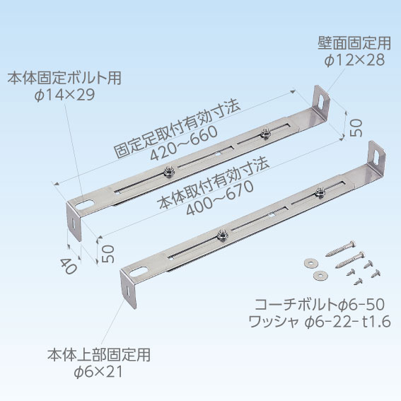 (LINEクーポン有)日晴金属 PE-TBK-SUS2 PCキャッチャー 転倒防止金具（4個セット)