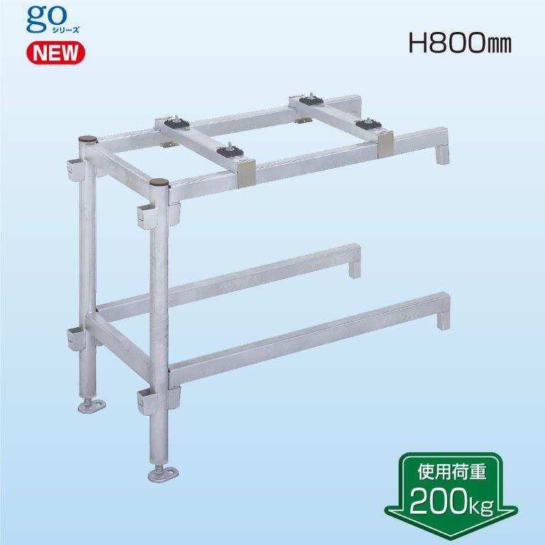 日晴金属 PC-DG60 PCキャッチャー 天井吊用 PCDG60 楽天市場】日晴金属 PC-DG60 PCキヤッチャー 天井吊用 架台 溶接亜鉛