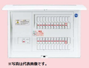 (LINEクーポン有)パナソニック BQE87222B3 住宅分電盤 エコキュート・電気温水器・IH対応 リミッタースペースなし 22+2 75A