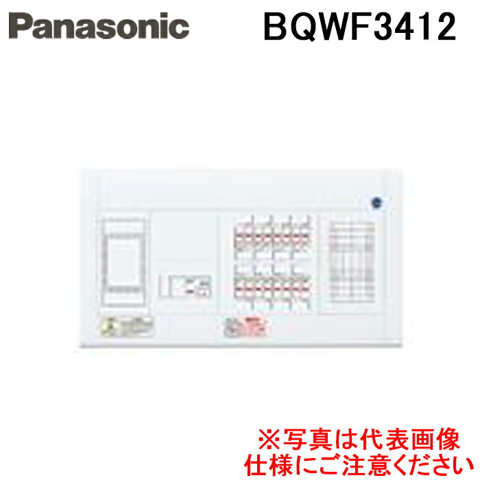 洛電市場とは?