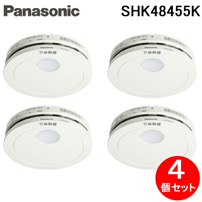 洛電市場とは?