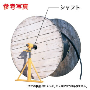 (LINEクーポン有)ジェフコム デンサン 通線工具 ケーブルジャッキ シャフト CJ-3T (法人限定)