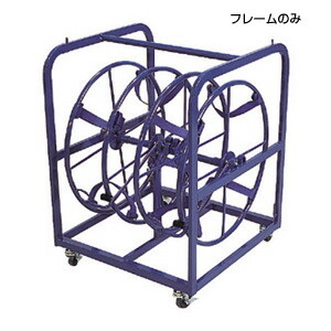 (LINEクーポン有)ジェフコム デンサン 電設作業工具 マジックリール（ダブルタイプ） ダブルフレーム MRF-4803 (法人限定)