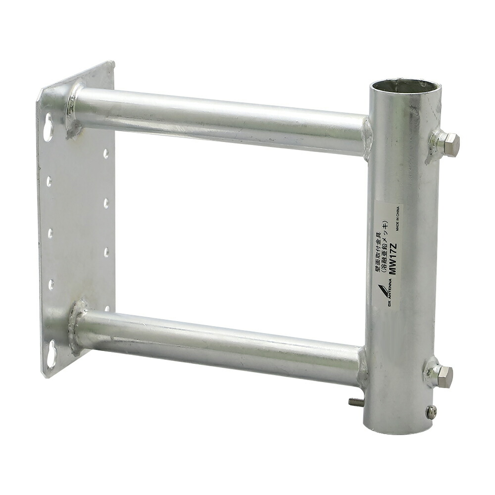 楽天市場】(LINEクーポン有)DXアンテナ ステーワイヤー SW302SB