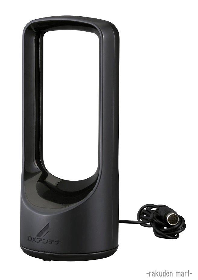楽天市場】(LINEクーポン有)DXアンテナ CUF35MS CS/BS-IF・UHF・V-Low