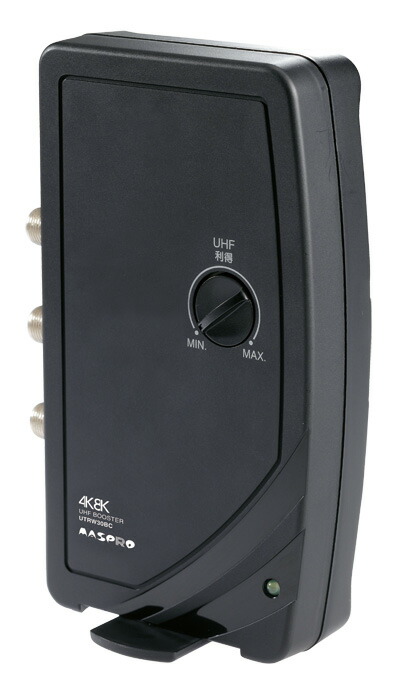 (LINEクーポン有)マスプロ UTRW30BC-P UHF･レコーダーブースター