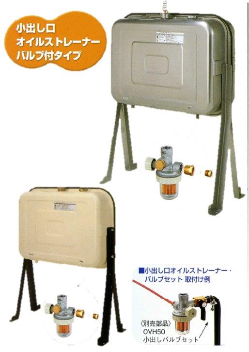 楽天市場】(5/1は抽選で100%P還元)コロナ オイルタンク 灯油 楽天市場】(5/1は抽選で100%P還元)コロナ オイルタンク 灯油