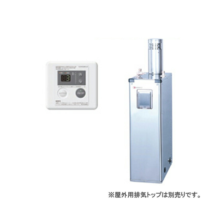 洛電市場とは?