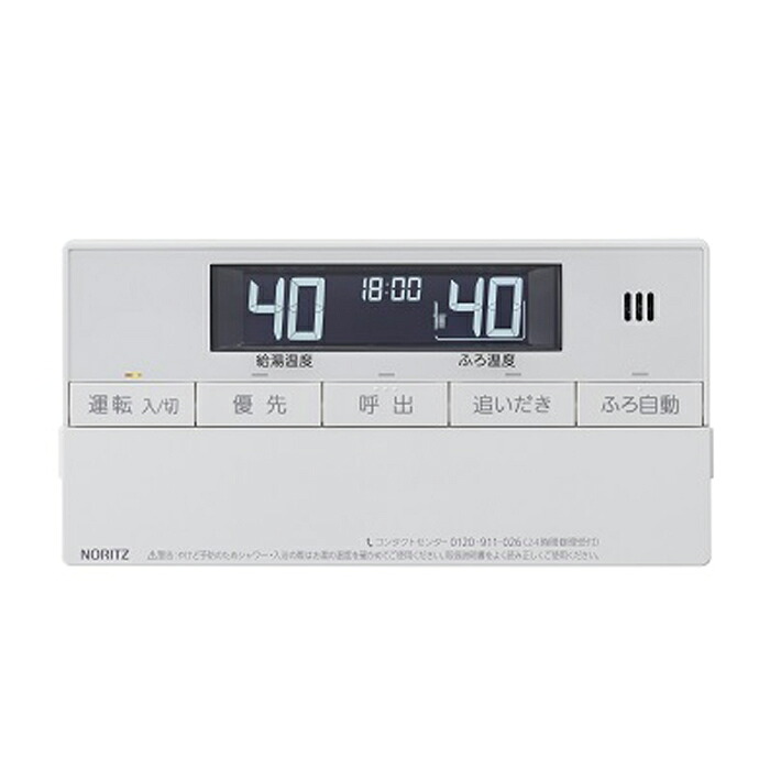 洛電市場とは?