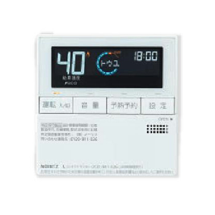 洛電市場とは?
