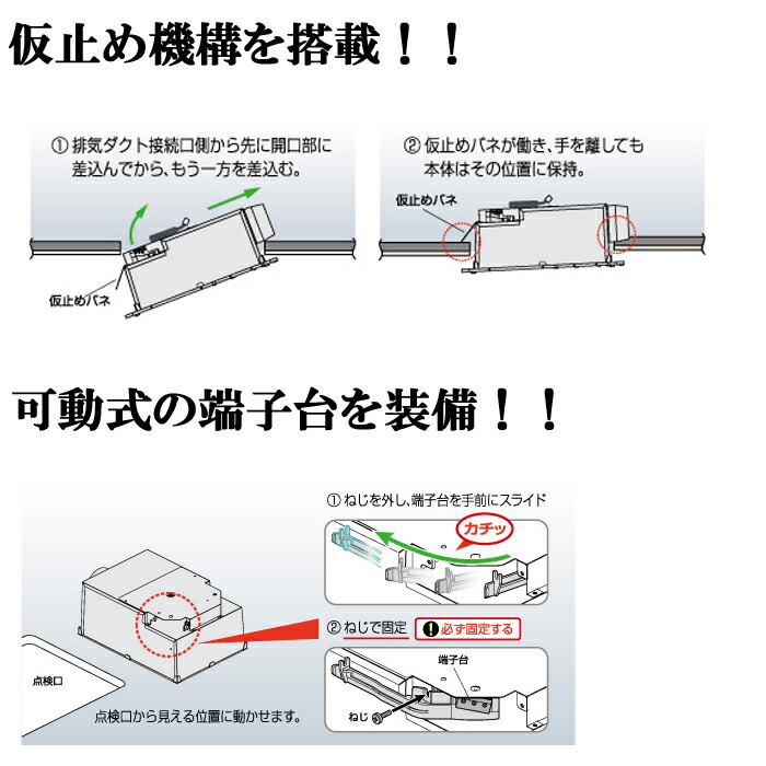 (送料無料)(在庫有)MAXBS-161Hドライファン1室換気浴室暖房・換気・乾燥機・24時間換気機能付(旧品番BS-151Hの後継品)