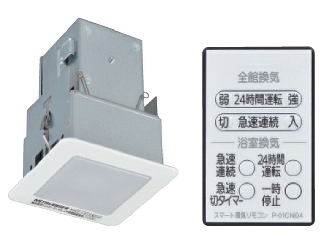 (LINEクーポン有)三菱電機 P-01CND4 換気扇システム部材 精密制御スイッチ MITSUBISHI