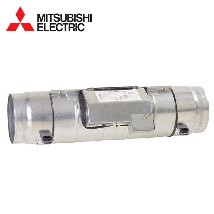 (LINEクーポン有)三菱電機 V-200CL 中間取付形 ダクトファン MITSUBISHI 換気扇
