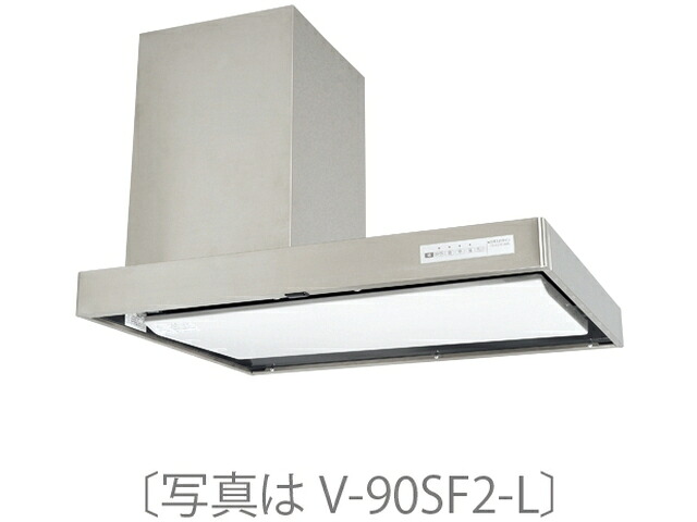 (LINEクーポン有)三菱電機 V-90SF2-R レンジフードファン レンジ 換気扇 MITSUBISHI (法人限定)