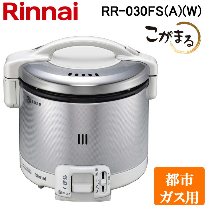 洛電市庭とは?
