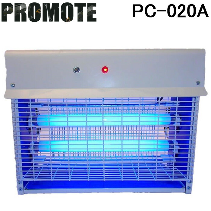 東芝 電撃殺虫器 TKEー20201-SL17 屋内用 100V 40W 楽天市場】東芝 トスキラー 電撃殺虫器 屋内用 FL20W×2灯