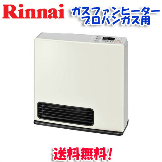 楽天市場】(最大400円引クーポン有)リンナイ RC-A4401NP-RM-LP 楽天市場】(最大400円引クーポン有)リンナイ RC-A4401NP-RM-LP