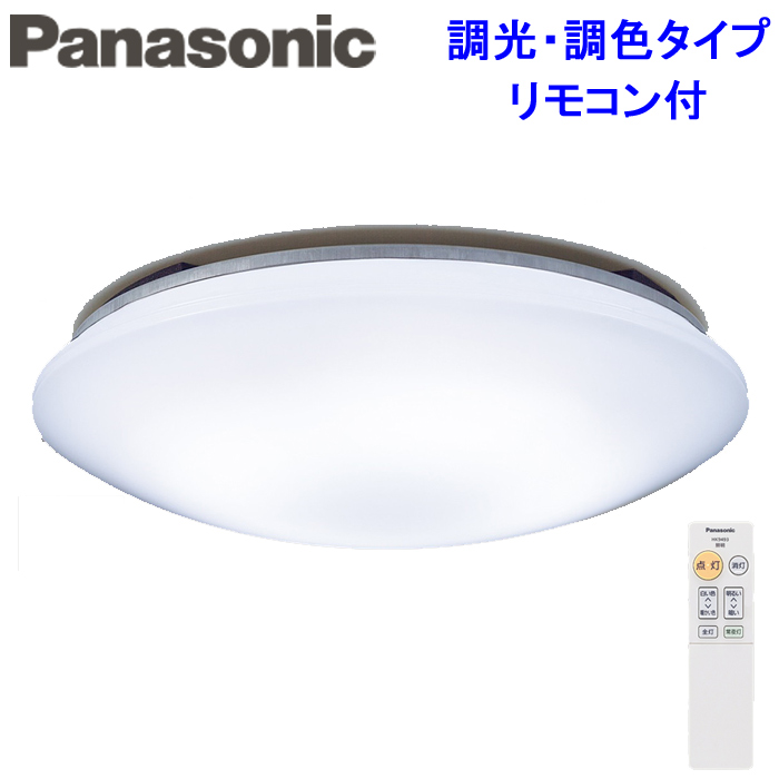 大切な人へのギフト探し マックス BS-161H-2 浴室暖房換気乾燥機 100V 50Hz 60Hz リモコン付属 一室換気 BS-161Hの後継品  qdtek.vn