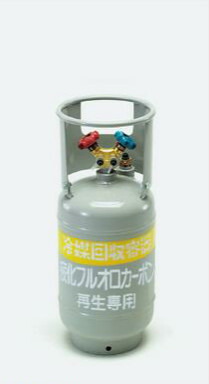 (LINEクーポン有)タスコ TASCO TA110-10S 冷媒ガス再生専用回収ボンベ (フロートセンサー付)