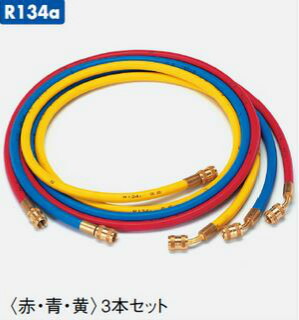 (LINEクーポン有)タスコ TASCO TA135 異径チャージホース150cmセット