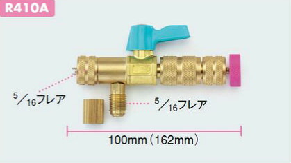 洛電市場とは? 花・ガーデン・DIY-DIY・工具-空調工具