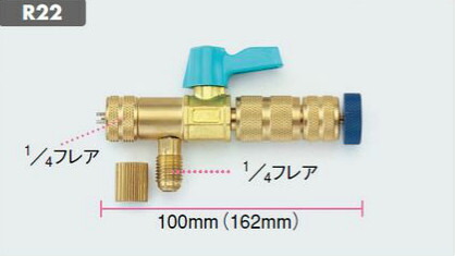 洛電市場とは? 花・ガーデン・DIY-空調工具-DIY・工具