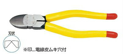 (LINEクーポン有)タスコ TASCO TA747AL-175 強力ニッパ薄刃175mm