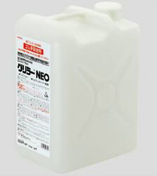 (LINEクーポン有)タスコ TASCO TA912BB 強力油汚れ洗浄剤10kg 9,711円