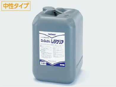 (LINEクーポン有)タスコ TASCO TA916RC レジオネラ属菌殺菌洗浄剤