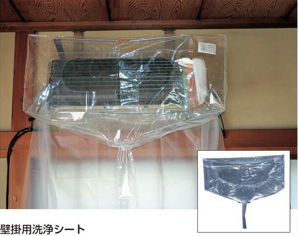 洛電市場とは? 空調工具-DIY・工具-花・ガーデン・DIY