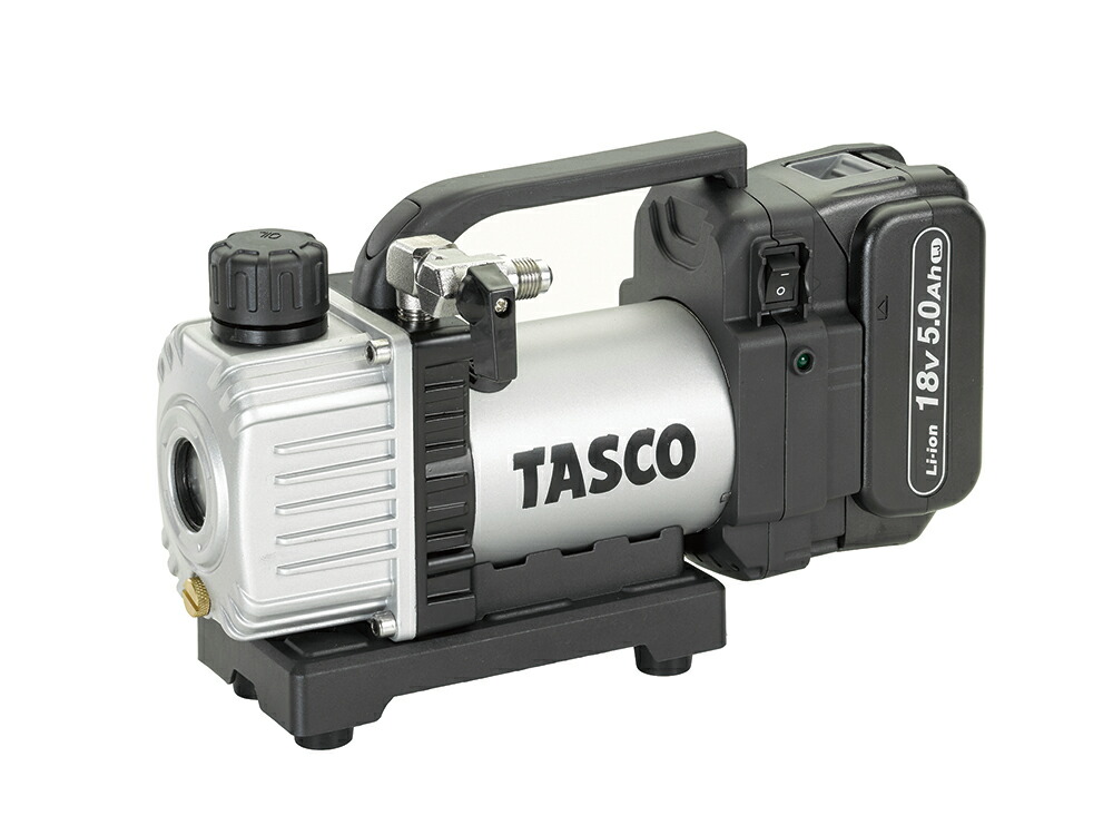 (LINEクーポン有)タスコ TA150ZPC-1 省電力型充電式真空ポンプ本体 TASCO